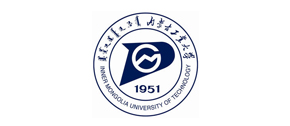 內蒙古工業(yè)大學(xué)